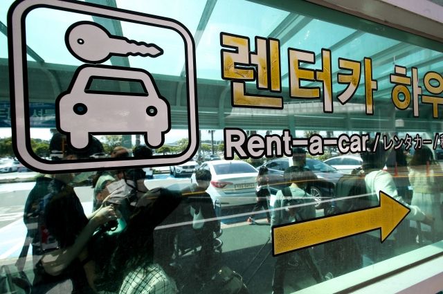 꼼수 드러난 제주 렌터카 업체, 예약은 쉽고 취소는 어렵게