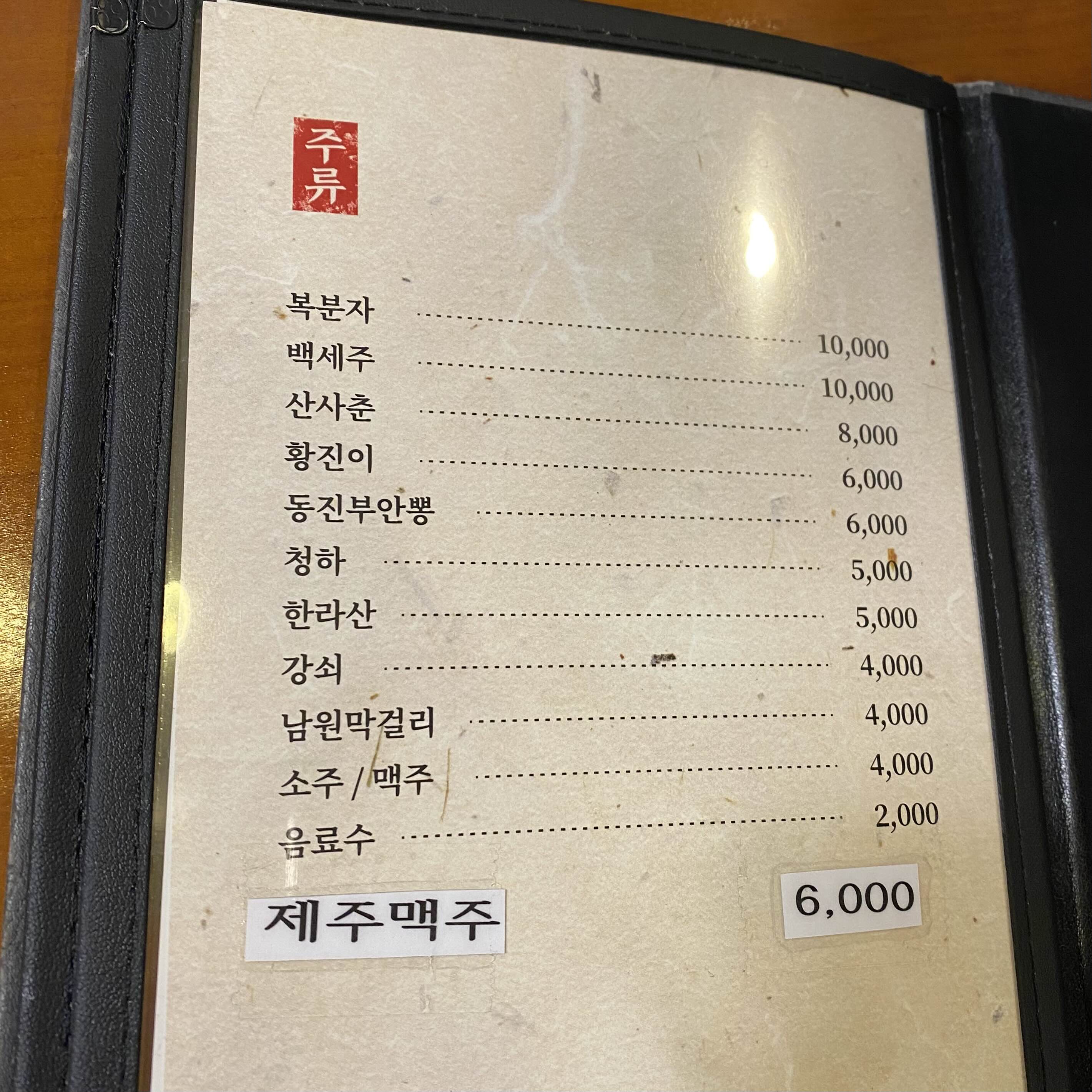 alt 태그