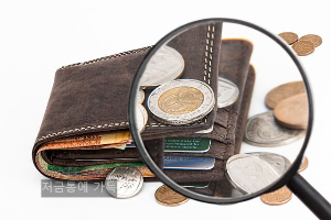 경기도 장애인 누림통장 신청방법