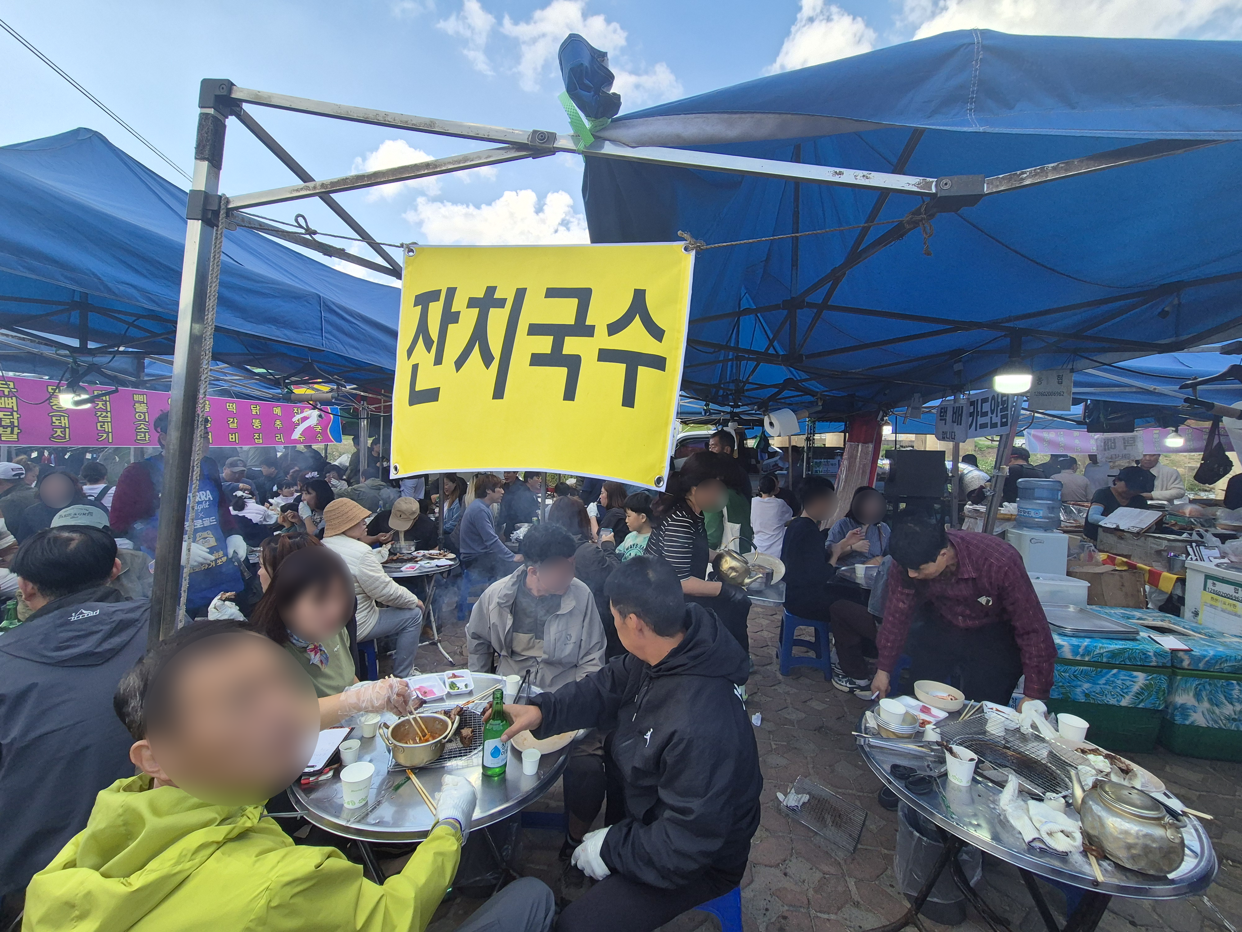 포천오일장 등갈비 맛집 추천