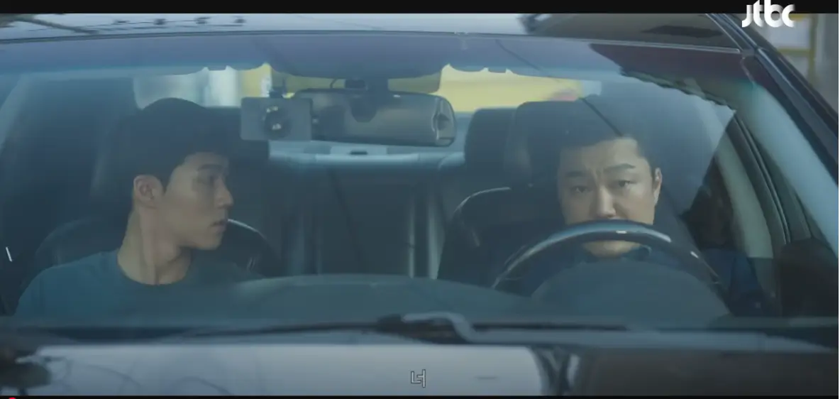 착한 사나이 13회