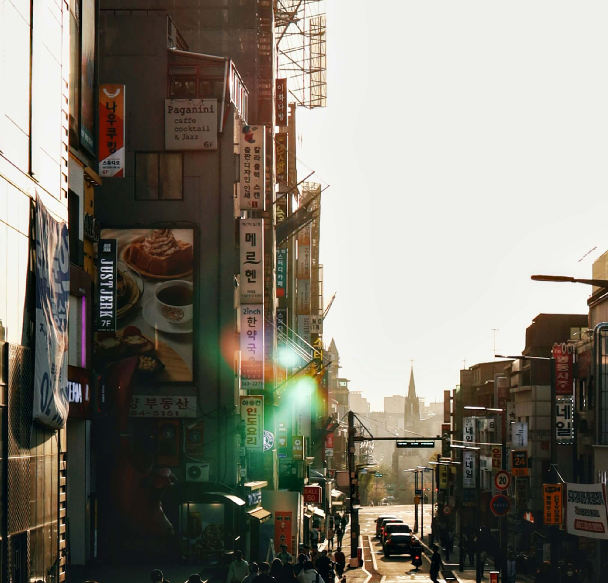 한국의 근현대 건축물