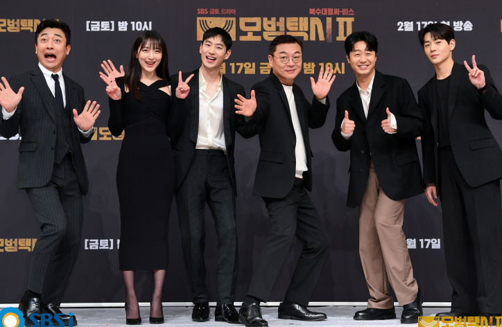 모범택시 시즌2