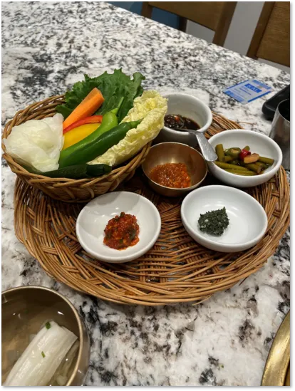 모연 쌈 채소