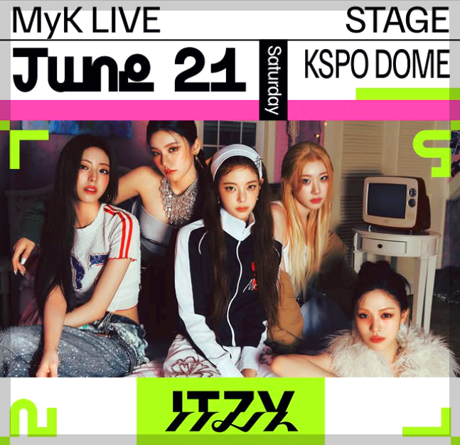 마이케이 페스타