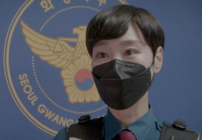 이지은 전 총경프로필 나이 고향 학력 경력