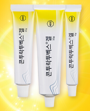 흉터연고 콘투락투벡스겔