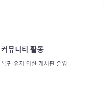 붉은보석 공식카페