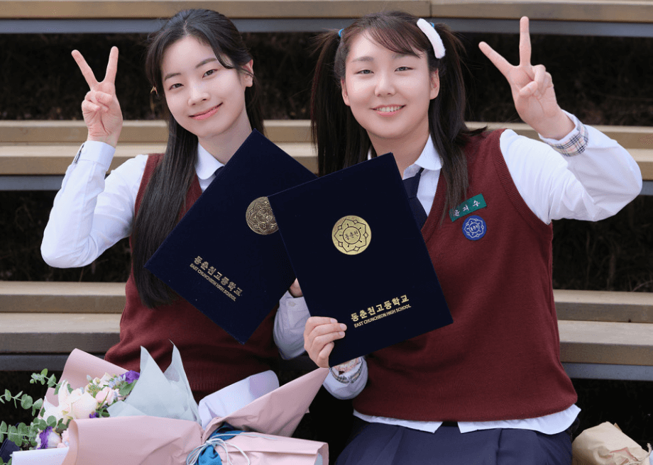 전교 1등의 엄친 딸1