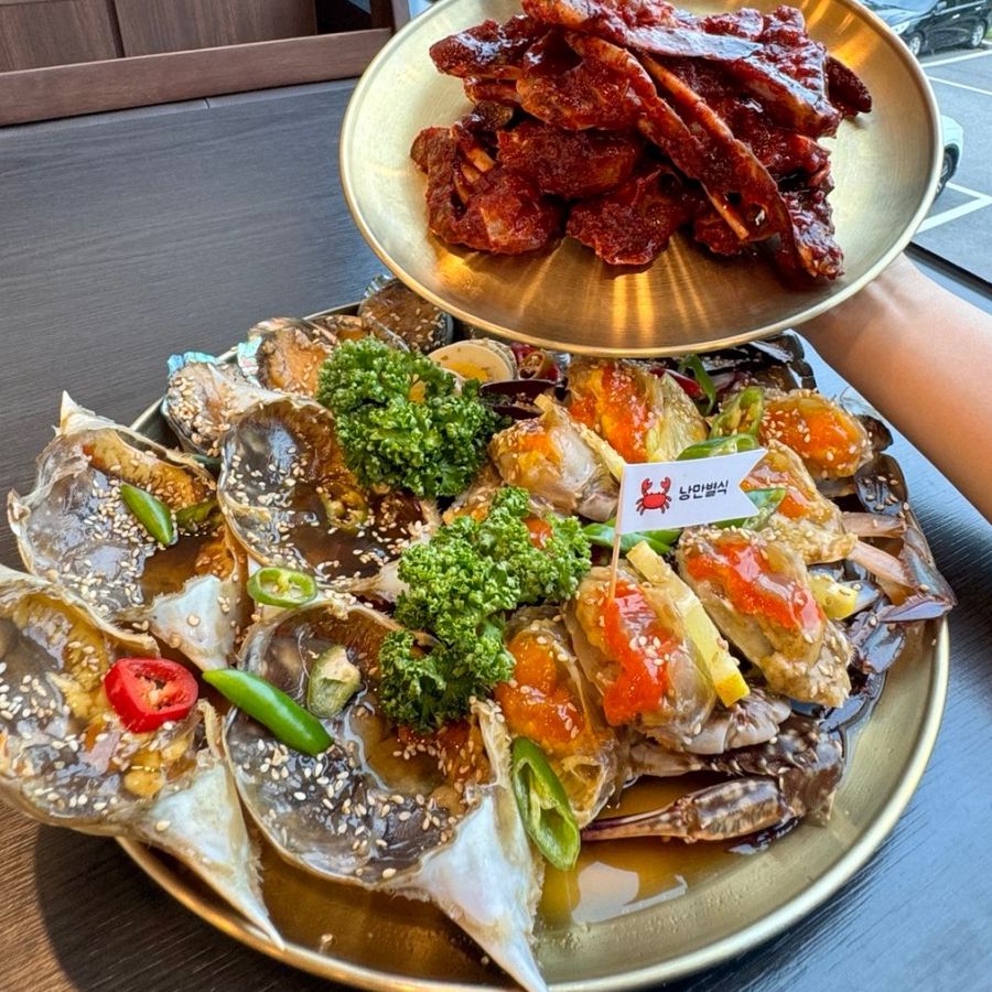 여수게장백반 낭만별식