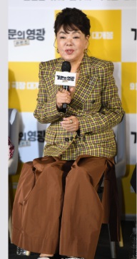 일용엄니 김수미 별세