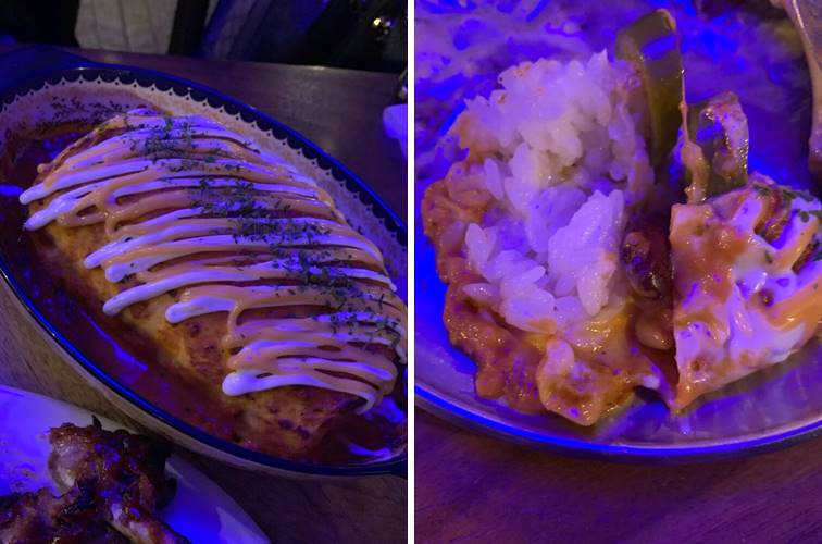 매콤 앤 찰라다