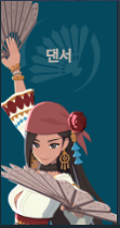 마비노기 모바일과 관련된 사진