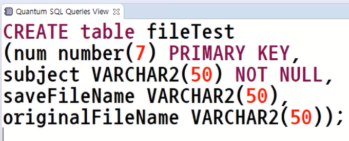 fileTest 테이블 생성