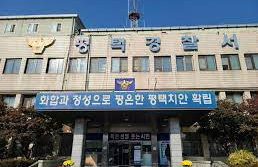 범죄도시2 촬영지 장소