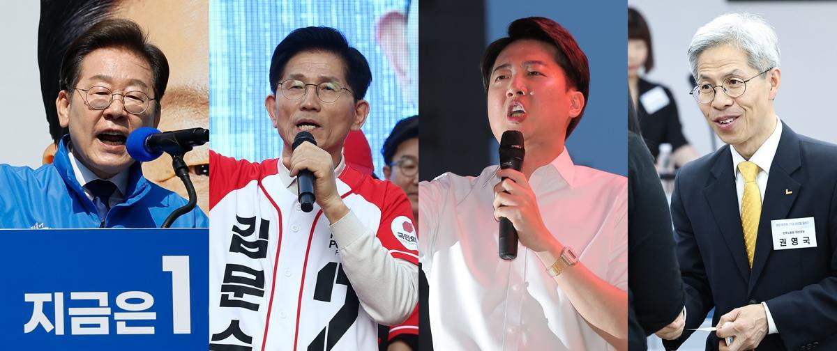 📺 [2025대통령후보] &quot;3차 토론회 TV토론일정과 주목할점!&quot;