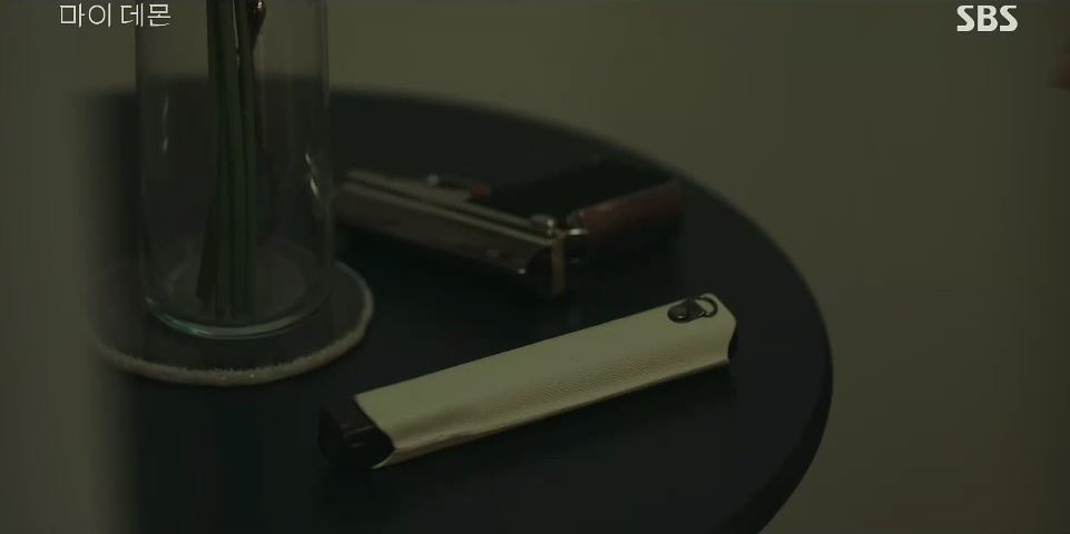 마이데몬_5회
