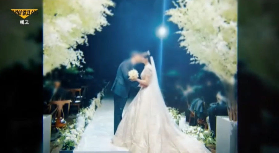 그것이 알고 싶다 1457회 관련 이미지