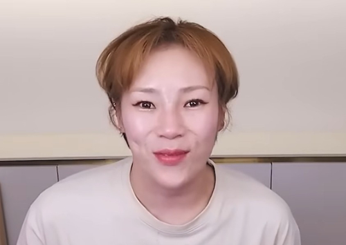 햇님 프로필