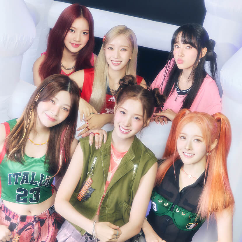 2023 가요대전 티켓팅 및 라인업