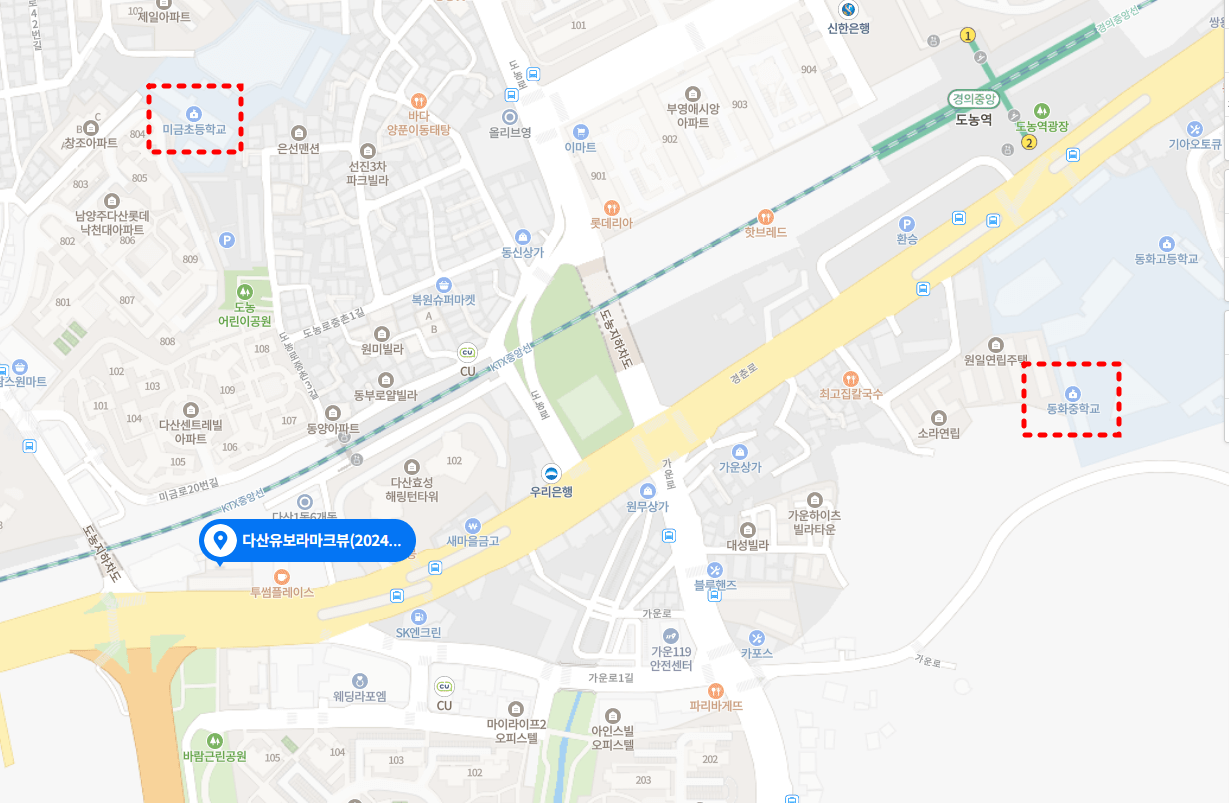 다산유보라마크뷰-학군-표시-지도