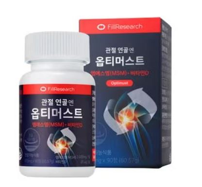옵티머스트 관절약 추천