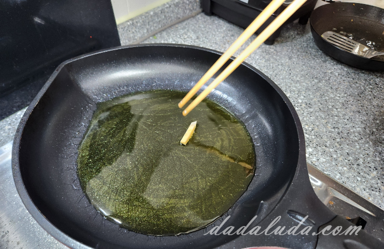 고구마스틱 만들기 후라이팬에 노릇노릇