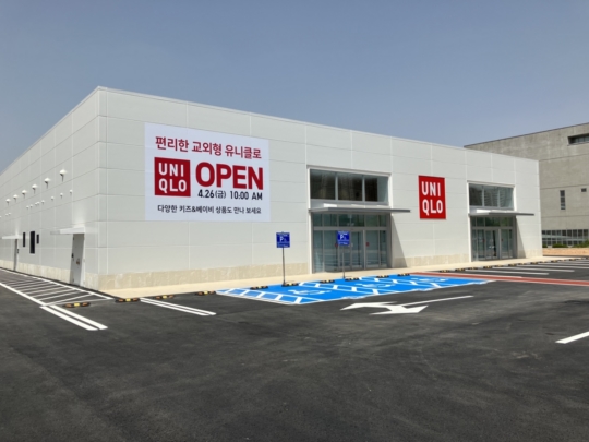 오는 26일 오픈 예정인 유니클로 서광주점 전경. (사진제공: 유니클로)