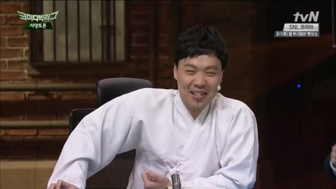 이상준 개그맨 데뷔