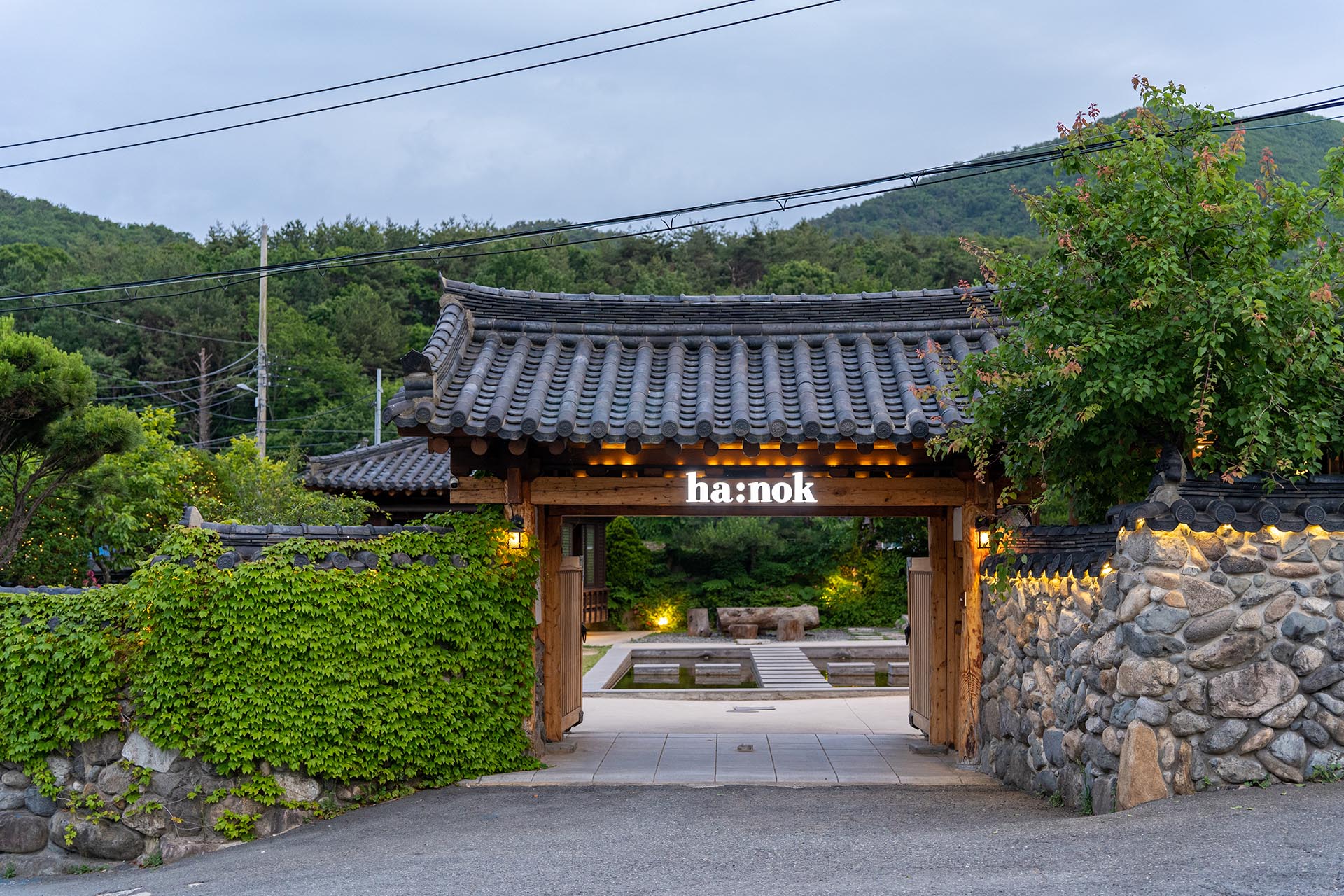 하녹 입구