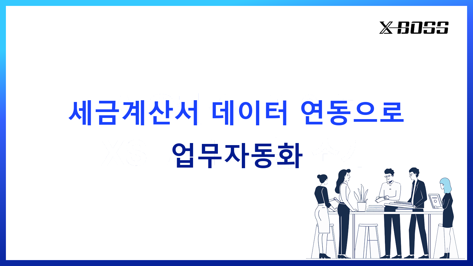 커버 썸네일 이미지