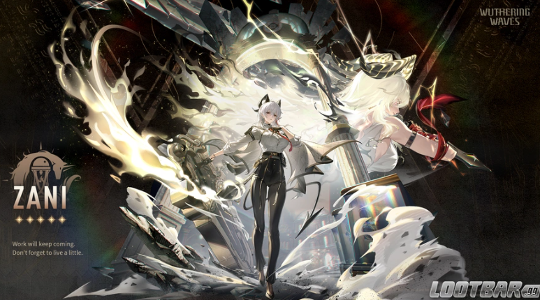 명조 2.3 픽업 정보