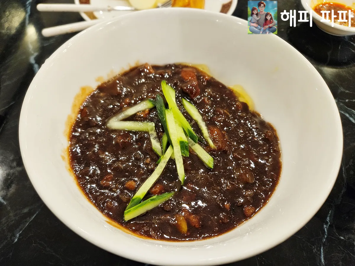 대구-수성구-들안길-만선향-짜장