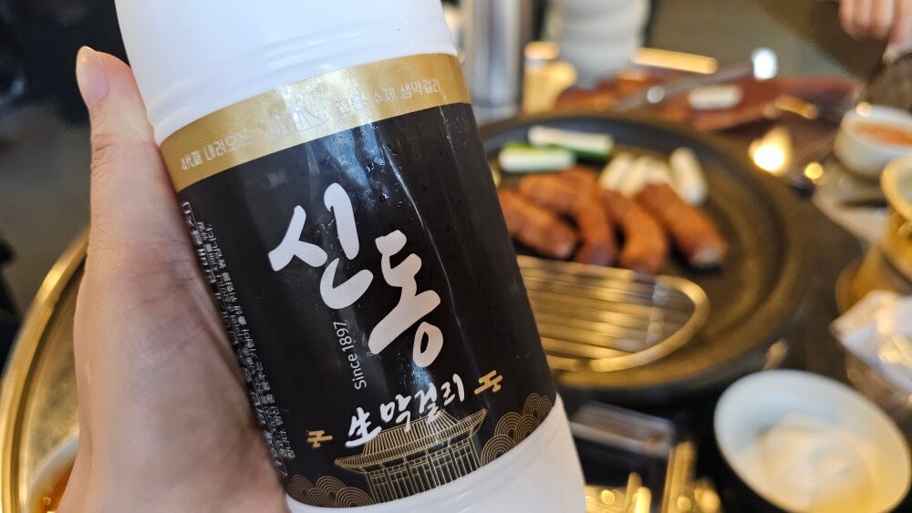 부산 연산동 막창 맛집 대구 3대 막창 연막창 연산점 현지인 추천 예약 필수