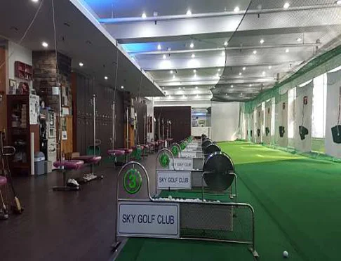 스카이골프클럽