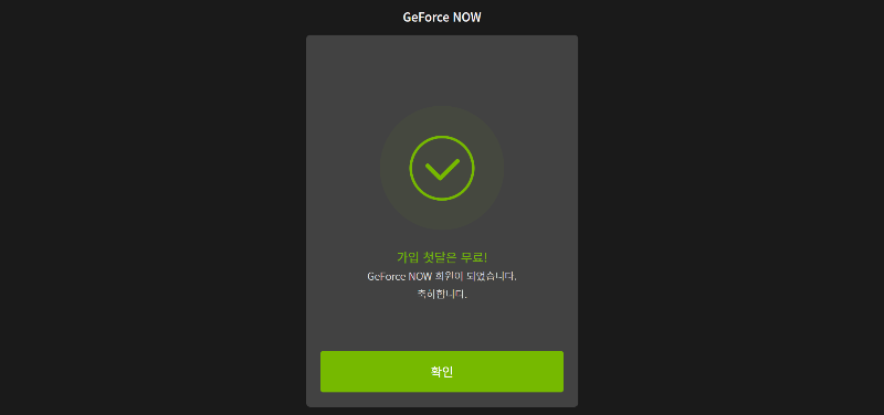 ㅇㅇ