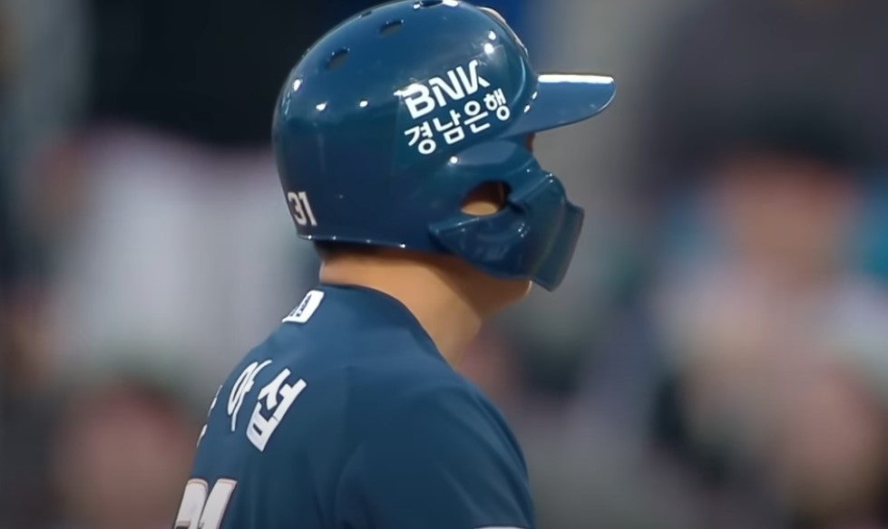 2025 프로야구 NC vs 삼성