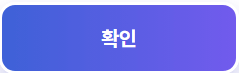 복지로 신청방법