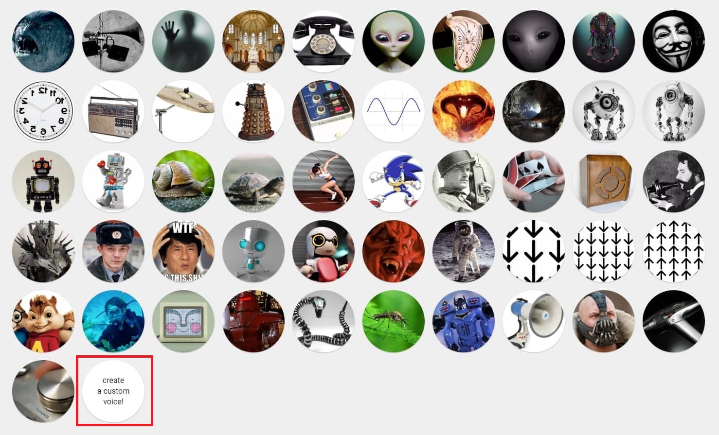 유저 커스텀으로 목소리 변조