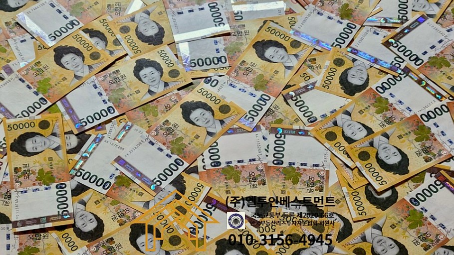 국민연금