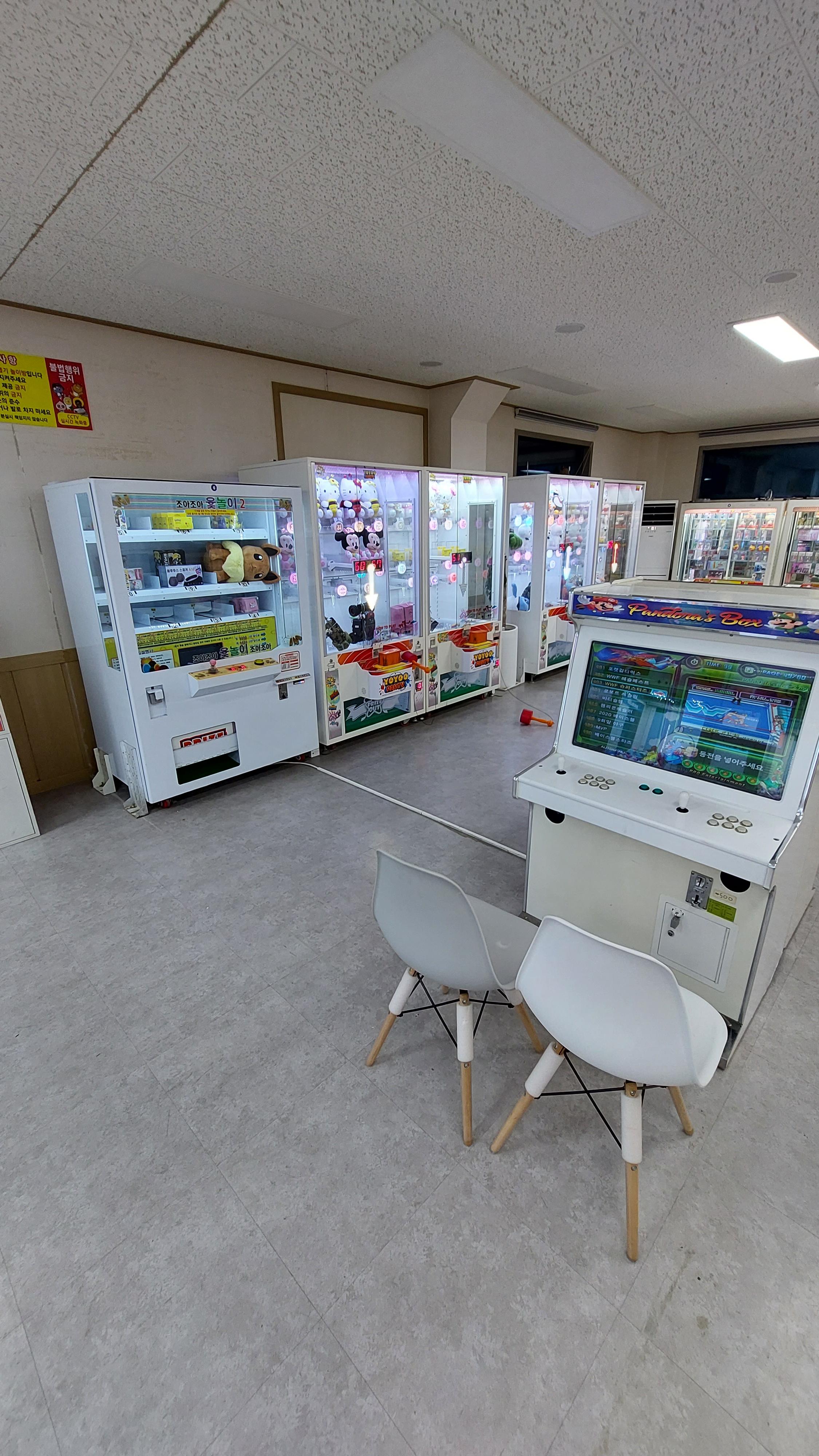 대전 찰스바베큐 놀이방5