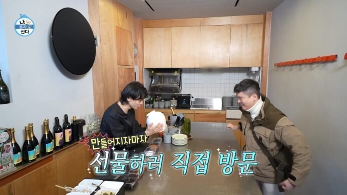 나혼자산다-이장우-셰프-가게