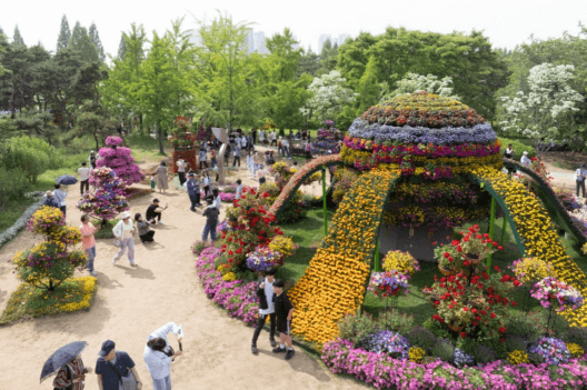 고양국제꽃박람회