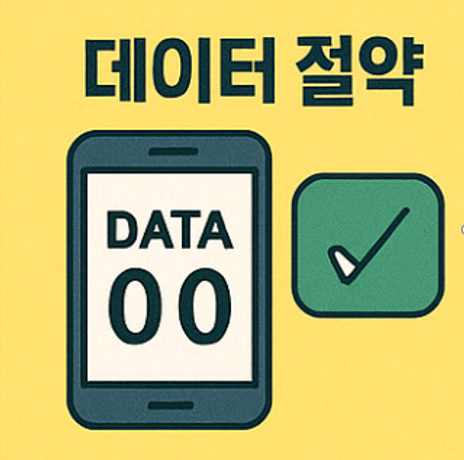 관련내용 포스터 이미지