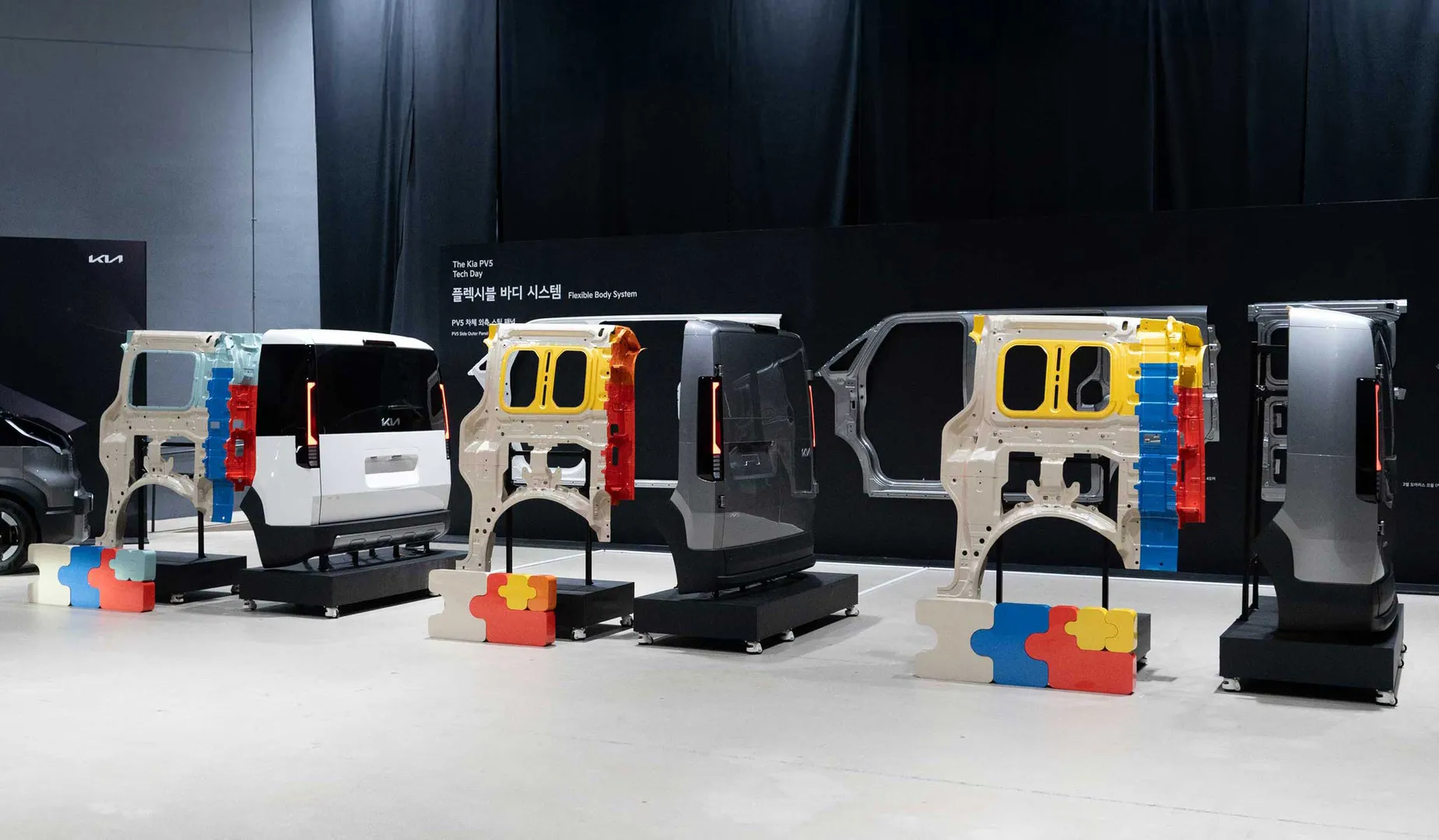 기아 PV5 차량 이미지