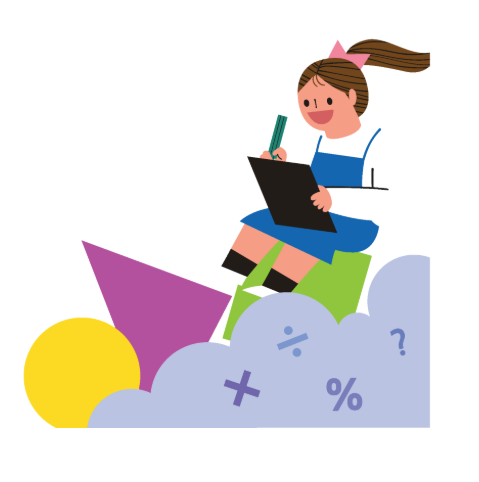 1등급을 만드는 공부 루틴