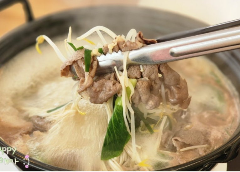 킨텍스 맛집 '동해샤브앤국시'