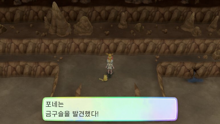 레츠고 피카츄/이브이