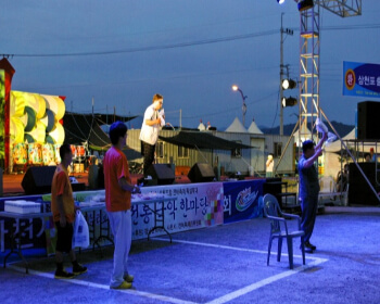 삼천포 전어축제_7