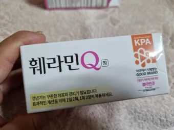 훼라민큐 300정 가격 구매 참고사항을 확인_19